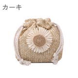 ショルダーバッグ ストローバッグ レディース | PlusNao | 詳細画像17 