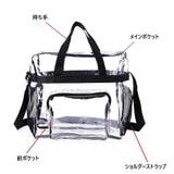 トートバッグ ショルダーバッグ クリア | PlusNao | 詳細画像9