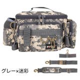 フィッシングバッグ メンズ レディース | PlusNao | 詳細画像11