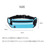 ランニングポーチ ウエストポーチ ランニングバッグ | PlusNao | 詳細画像17 