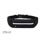 ランニングポーチ ウエストポーチ ランニングバッグ | PlusNao | 詳細画像4 