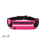 ランニングポーチ ウエストポーチ ランニングバッグ | PlusNao | 詳細画像8 