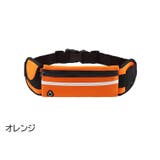 ランニングポーチ ウエストポーチ ランニングバッグ | PlusNao | 詳細画像9 