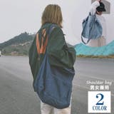 ショルダーバッグ トートバッグ 2WAYバッグ | PlusNao | 詳細画像1 