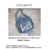 ショルダーバッグ トートバッグ 2WAYバッグ | PlusNao | 詳細画像20 
