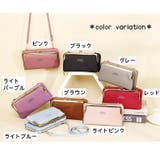 ショルダーバッグ お財布ショルダー お財布ポシェット | PlusNao | 詳細画像19 