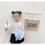 ショルダーバッグ ポシェット キッズ | PlusNao | 詳細画像2 