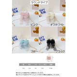 ショルダーバッグ ポシェット キッズ | PlusNao | 詳細画像20 