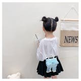 ショルダーバッグ ポシェット キッズ | PlusNao | 詳細画像4 