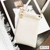 ミニショルダーバッグ スマホポーチ スマホショルダー | PlusNao | 詳細画像15