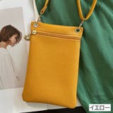 ミニショルダーバッグ スマホポーチ スマホショルダー | PlusNao | 詳細画像18