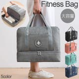 トートバッグ フィットネスバッグ バッグ | PlusNao | 詳細画像1 