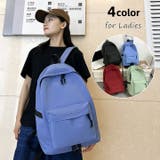 リュックサック レディース メンズ | PlusNao | 詳細画像1 