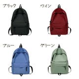 リュックサック レディース メンズ | PlusNao | 詳細画像19 