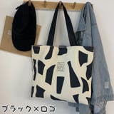 トートバッグ ファスナー開閉 レディース | PlusNao | 詳細画像13