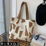 トートバッグ ファスナー開閉 レディース | PlusNao | 詳細画像14