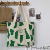 トートバッグ ファスナー開閉 レディース | PlusNao | 詳細画像16