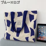 トートバッグ ファスナー開閉 レディース | PlusNao | 詳細画像17
