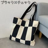 トートバッグ ファスナー開閉 レディース | PlusNao | 詳細画像18