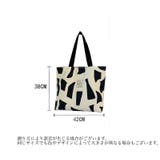 トートバッグ ファスナー開閉 レディース | PlusNao | 詳細画像20