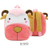 リュックサック キッズ ベビー | PlusNao | 詳細画像13 