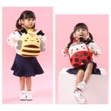 リュックサック キッズ ベビー | PlusNao | 詳細画像9 