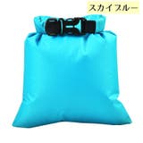 ドライバッグ 防水バッグ 折り畳みバッグ | PlusNao | 詳細画像10