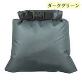 ドライバッグ 防水バッグ 折り畳みバッグ | PlusNao | 詳細画像16