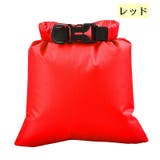 ドライバッグ 防水バッグ 折り畳みバッグ | PlusNao | 詳細画像7