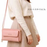ミニショルダーバッグ お財布ポシェット お財布ショルダー | PlusNao | 詳細画像3