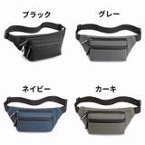 ボディバッグ ウエストポーチ ショルダーバッグ | PlusNao | 詳細画像19
