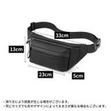 ボディバッグ ウエストポーチ ショルダーバッグ | PlusNao | 詳細画像21