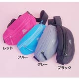 ウエストポーチ ボディバッグ ショルダーバッグ | PlusNao | 詳細画像12