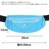 ウエストポーチ ボディバッグ ショルダーバッグ | PlusNao | 詳細画像13