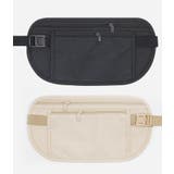 セキュリティポーチ ウエストポーチ シークレットポーチ | PlusNao | 詳細画像7 