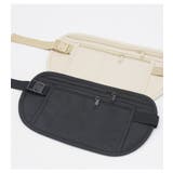 セキュリティポーチ ウエストポーチ シークレットポーチ | PlusNao | 詳細画像8 