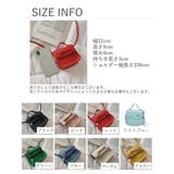 ショルダーバッグ キッズ レディース | PlusNao | 詳細画像20 