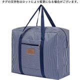 収納バッグ 収納袋 大容量 | PlusNao | 詳細画像15