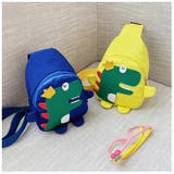 ボディバッグ ショルダーバッグ キッズ | PlusNao | 詳細画像10 