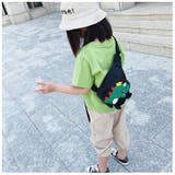 ボディバッグ ショルダーバッグ キッズ | PlusNao | 詳細画像3 