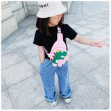 ボディバッグ ショルダーバッグ キッズ | PlusNao | 詳細画像4 