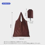 エコバッグ 手提げ型 折りたたみみ式 | PlusNao | 詳細画像13 