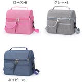 保冷バッグ クーラーバッグ 保温バッグ | PlusNao | 詳細画像16 
