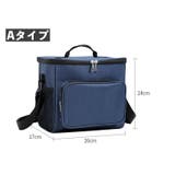 保冷バッグ クーラーバッグ 保温バッグ | PlusNao | 詳細画像17 