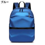 リュックサック メンズ レディース | PlusNao | 詳細画像19 
