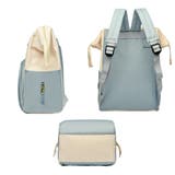 マザーズバッグ リュックサック ハンドバッグ | PlusNao | 詳細画像11 