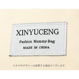 マザーズバッグ リュックサック ハンドバッグ | PlusNao | 詳細画像13 