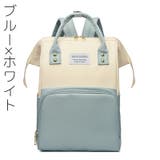 マザーズバッグ リュックサック ハンドバッグ | PlusNao | 詳細画像14 