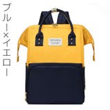 マザーズバッグ リュックサック ハンドバッグ | PlusNao | 詳細画像16 