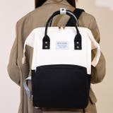 マザーズバッグ リュックサック ハンドバッグ | PlusNao | 詳細画像3 